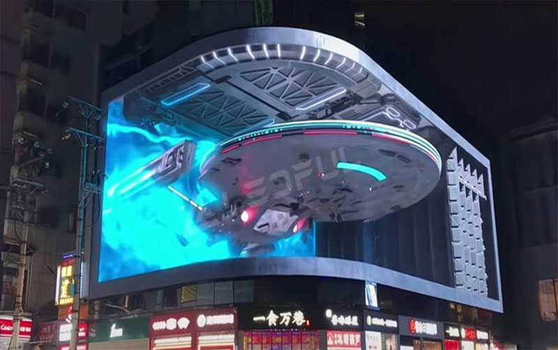 LEDFUL Naked Eye 3D -- DOOH New Style LEDFUL Naked Eye 3D -- DOOH New Style