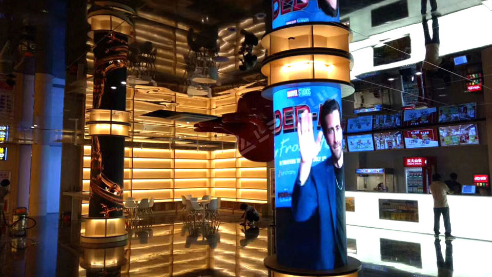 LEDFUL FLEX Series LED Make the Excellent Pillar LED Display