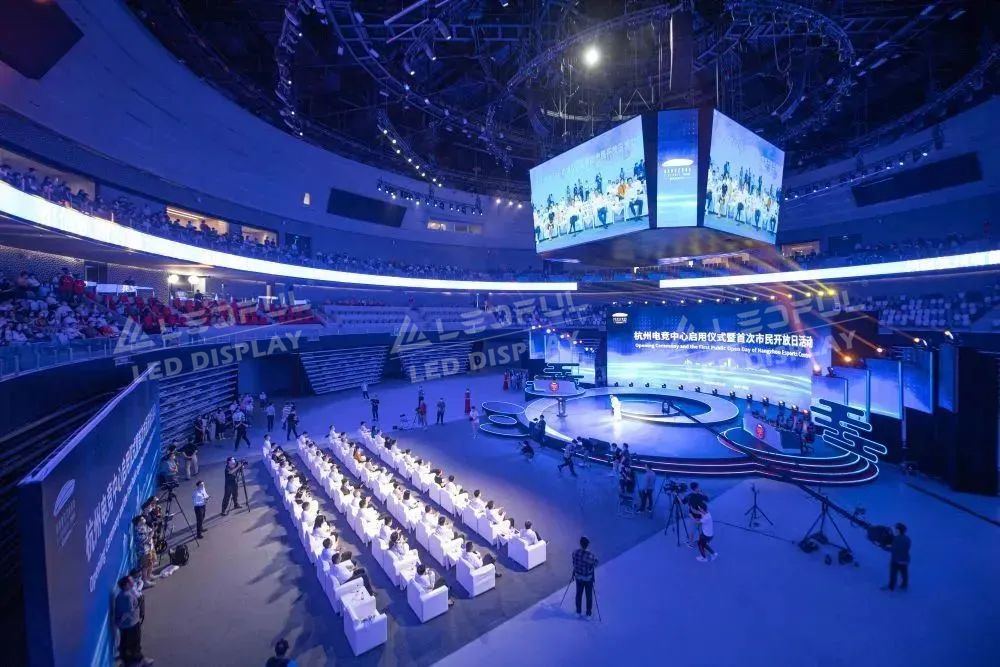 2024 AI Trend Is Coming, LED Display Helps The Sports Industry Shine 2024 AI Trend Is Coming, LED Display Helps The Sports Industry Shine