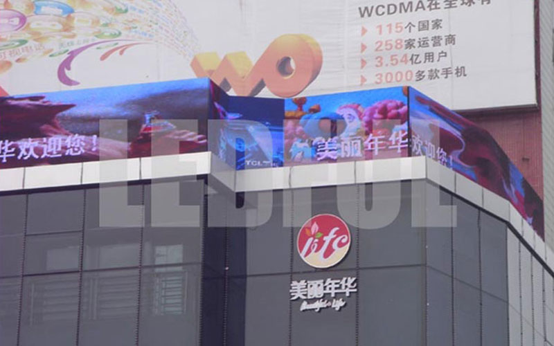 Customized Irregular Shaped LED Display Project Customized Irregular Shaped LED Display Project