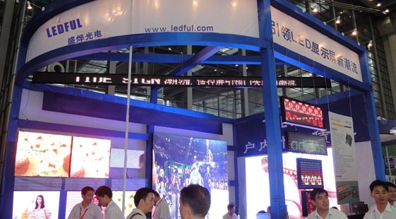 The 12th China International Optoelectronic EXPO-2 The 12th China International Optoelectronic EXPO-2