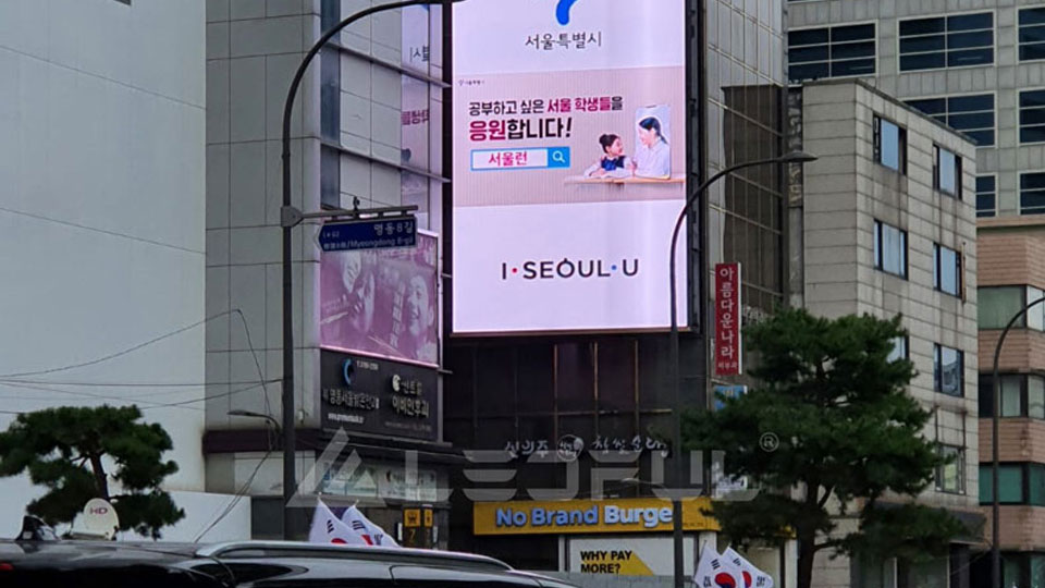 ledful-outdoor-smd-p10-nationstar-10000nits-6.4x10.4m-screen-in-korea-2