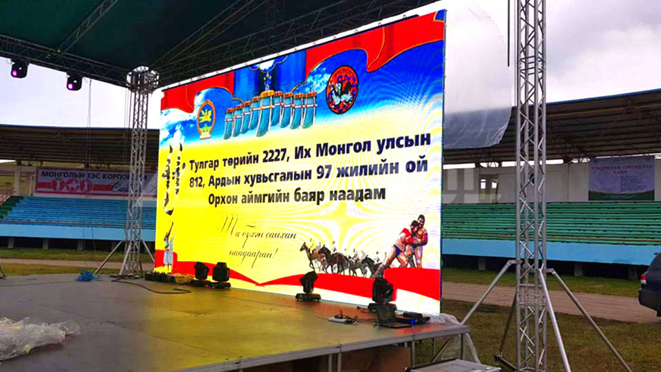 mongolia-wrestling-competition-outdoor-rental-led-display-2
