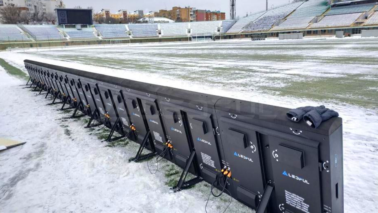 Perimeter LED screen projects in Ukraine-2