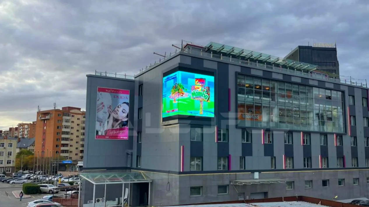 LED outdoor display