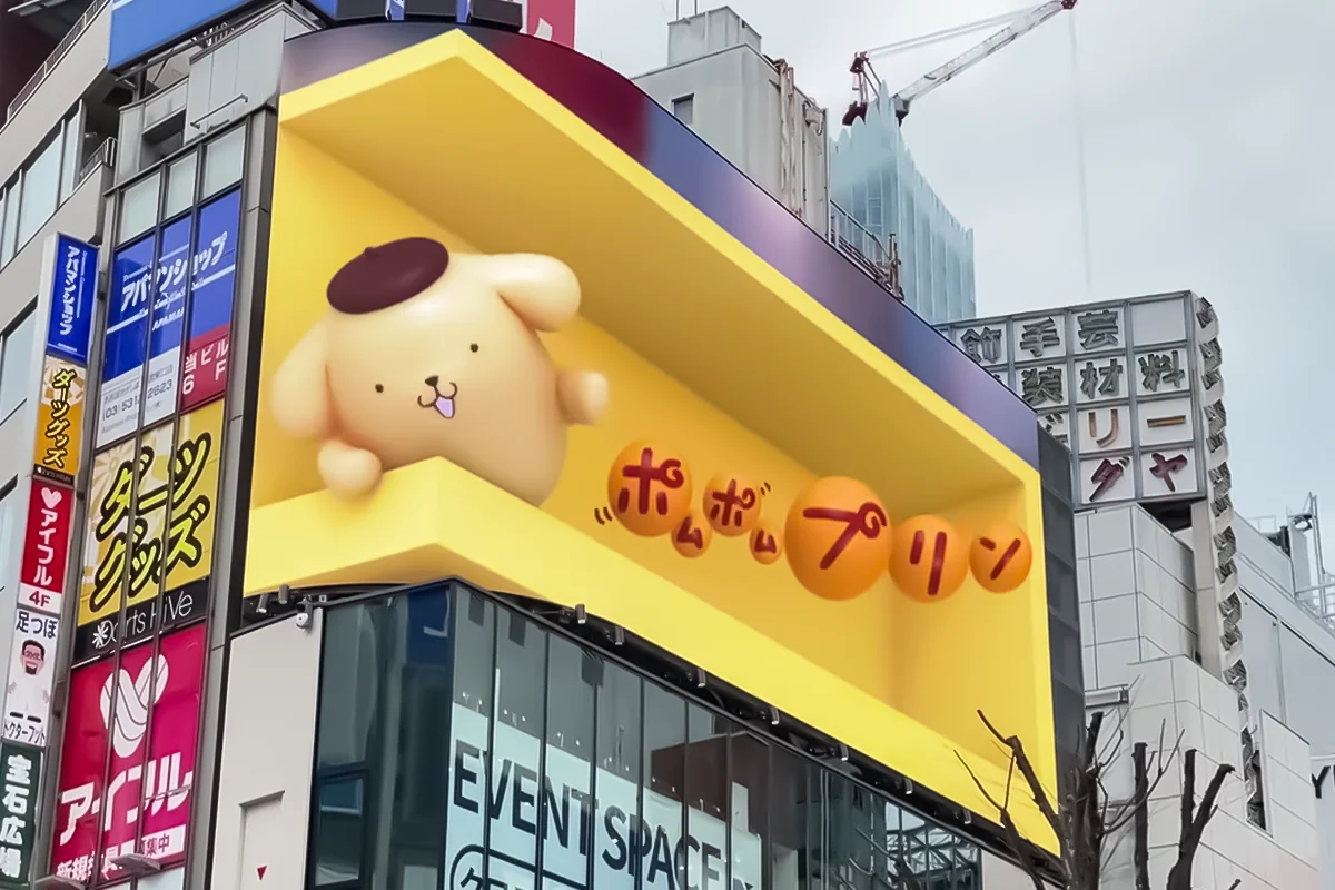 LED display