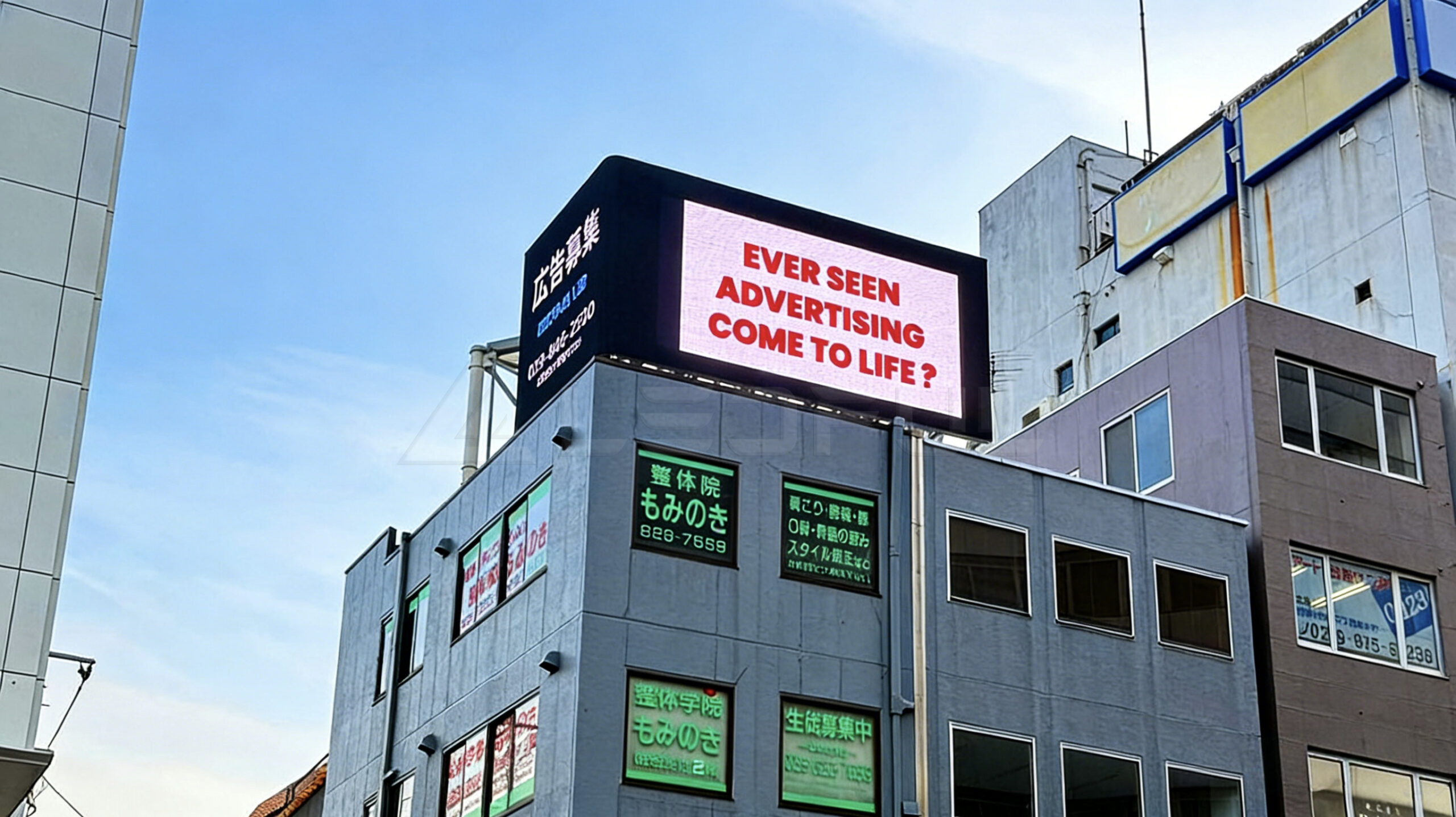 FS6.6-PRO Naked 3D LED Display on a Roof in Japan-1