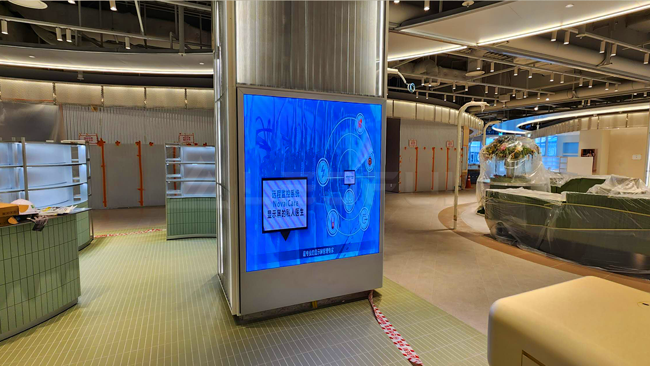 Korean Shopping MallMeta -1