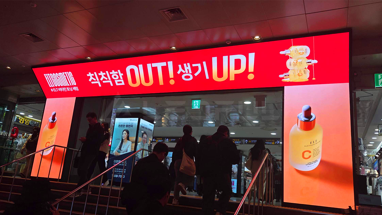 Gangnam Station BM1.5-GOB Door-Type LED Screen-1