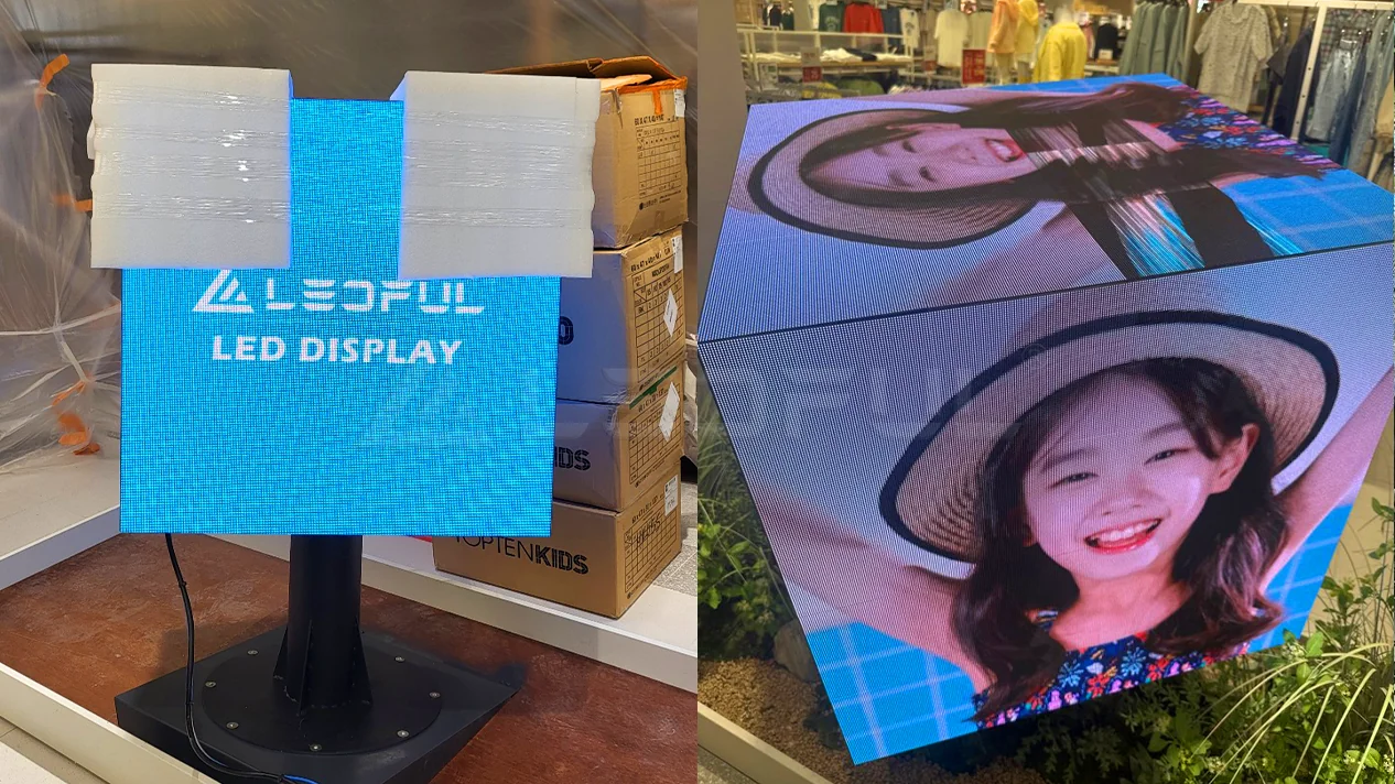 South Korea Cube LED