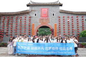 LEDFUL Dongguan Team Building Trip