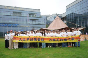 LEDFUL Dongguan Team Building Trip-2